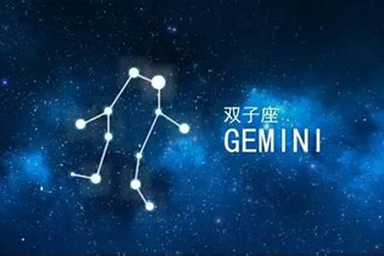 九月是属于什么星座