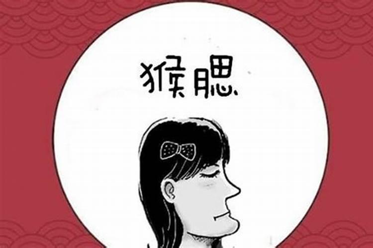 算命说早结婚会离婚嘛女孩