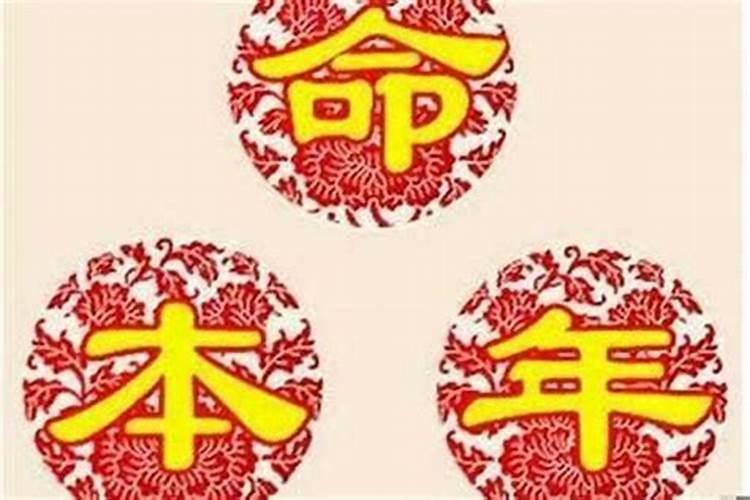 双鱼女太优秀老公不放心吗