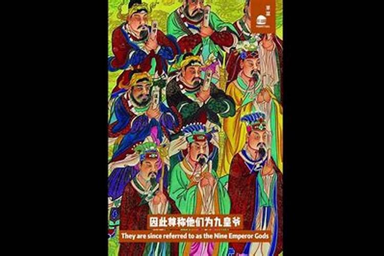 怎么看八字的喜忌用神