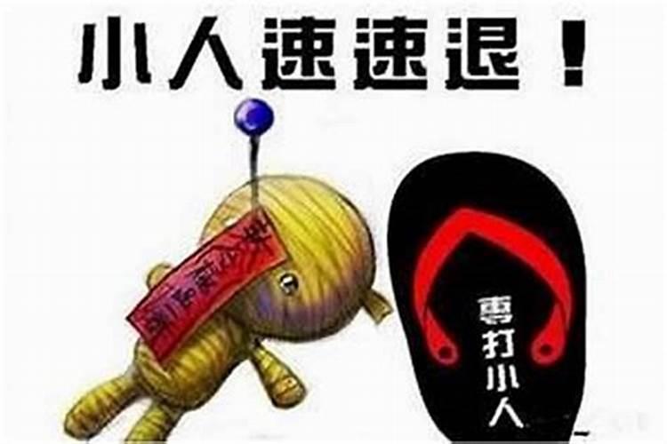 李隆基属什么生肖属相的人