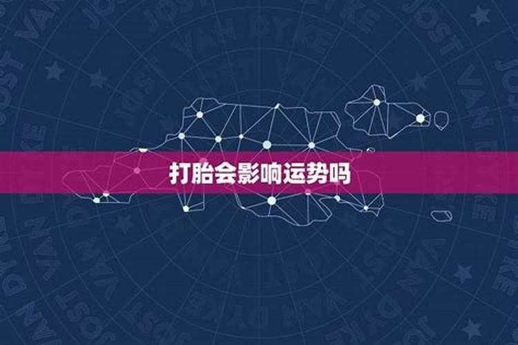 梦见一只大黑蛇是什么意思周公解梦