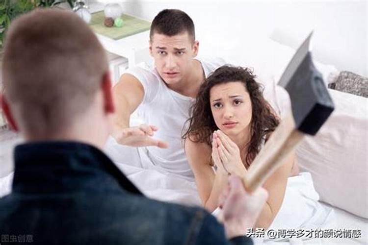 属羊的人会不会离婚