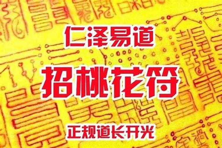 去年什么时候立秋2020