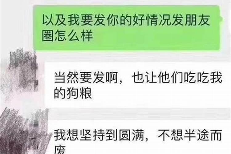 如何与水瓶男相处知乎