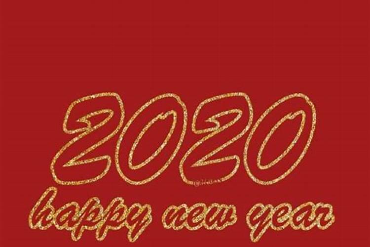 78年属马在2023年的运势