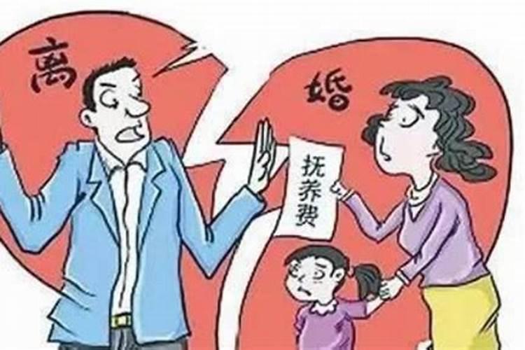 婚姻失败孩子怎么办呢