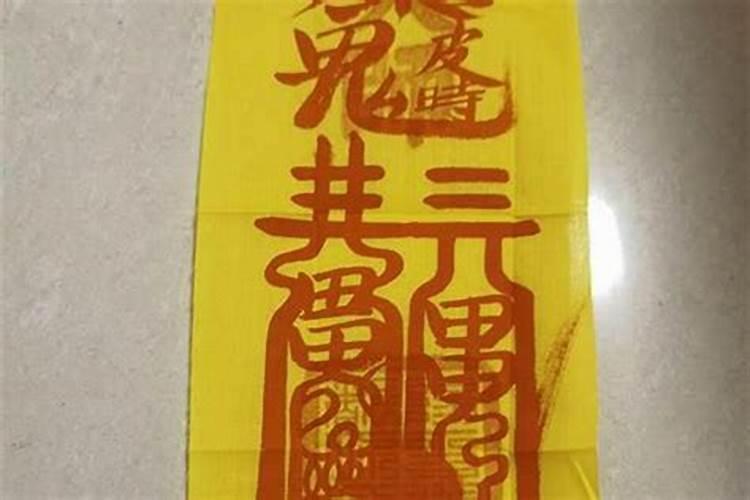 泰州清明祭扫规定