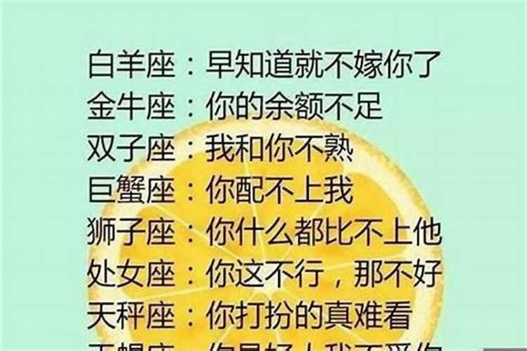 水瓶男态度越来越冷淡