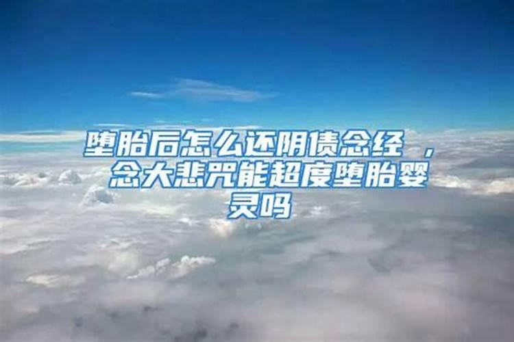 梦见拜祖坟是什么预兆