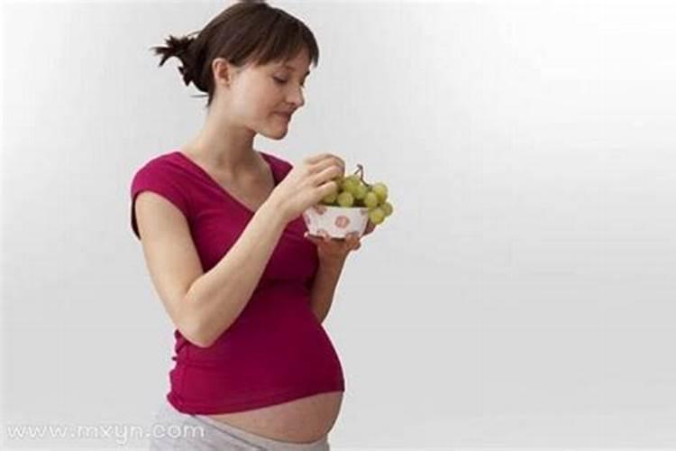 孕妇梦见吃葡萄是什么征兆