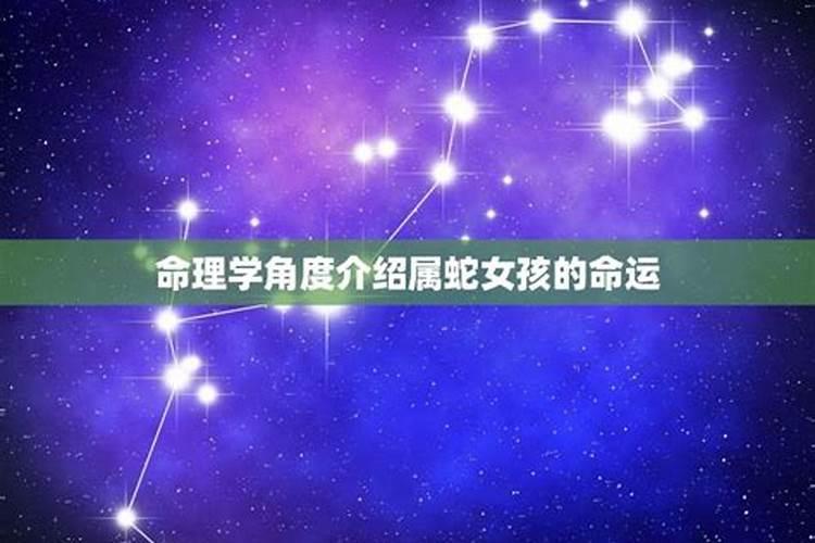 梦到自己家盖新房子是什么征兆