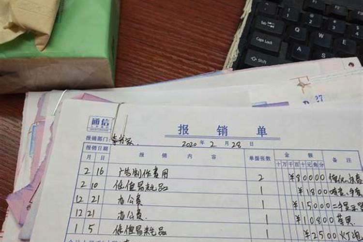 87年属兔和92年属猴的婚姻合不合财呢