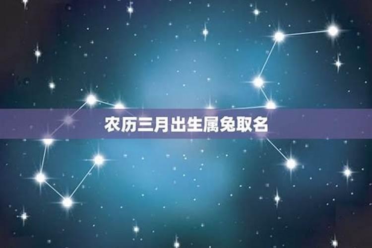 狮子座2021年8月10日运势