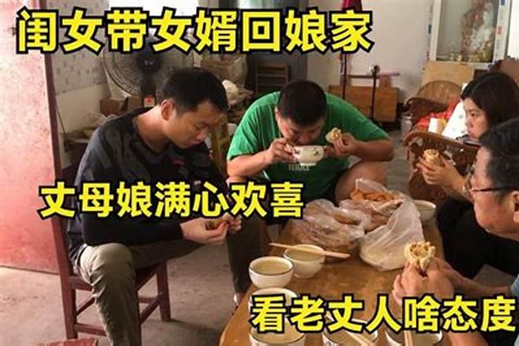 无事生非找麻烦解生肖