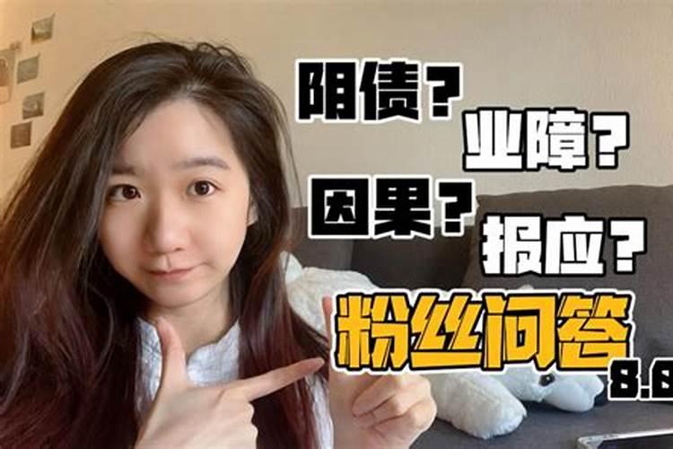 射手座女生如何追回前任