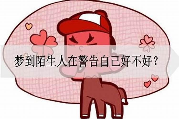 双鱼男喜欢主动的女人吗