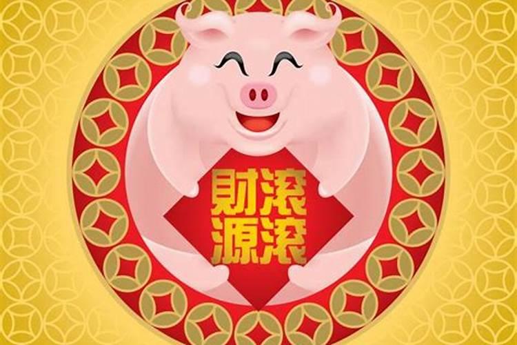 两个属猴的今年结婚什么时候最佳