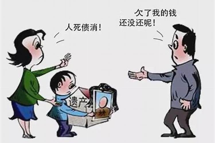 做梦梦见和情人在一起是什么意思啊