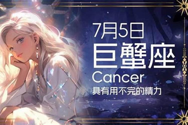 5月7是什么星座女