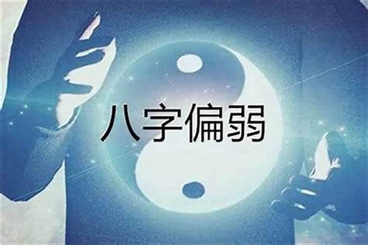 风水起名字