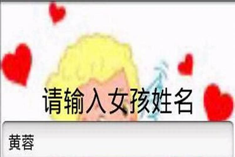 梦见黑洞是什么预兆呢女人