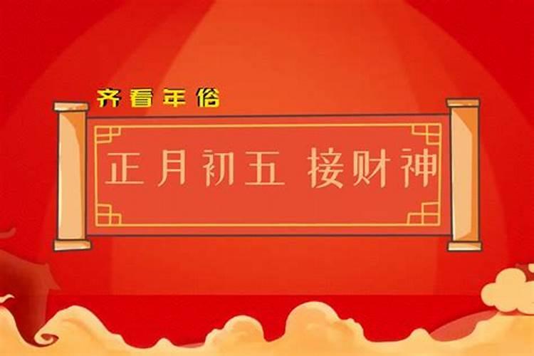 羊鼠八字不合吗