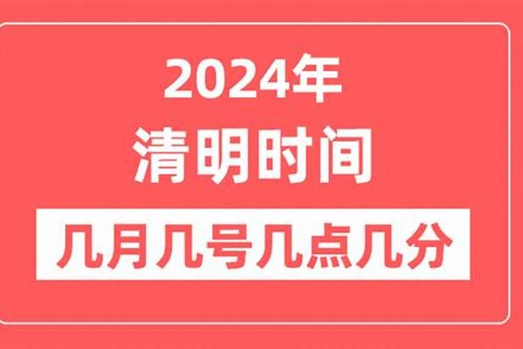 属龙的2021年犯太岁么