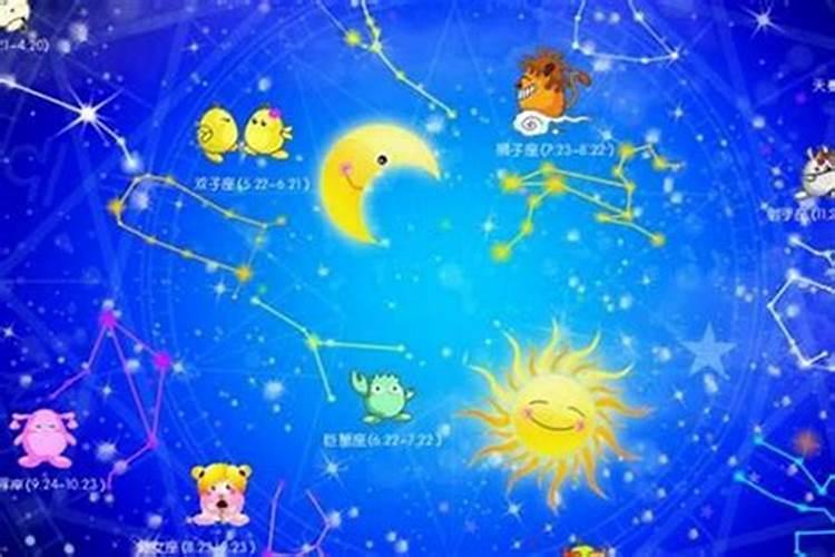 8月19日农历是什么星座的人