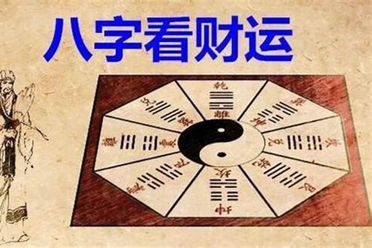 做梦梦见棺材还有死人是什么意思啊