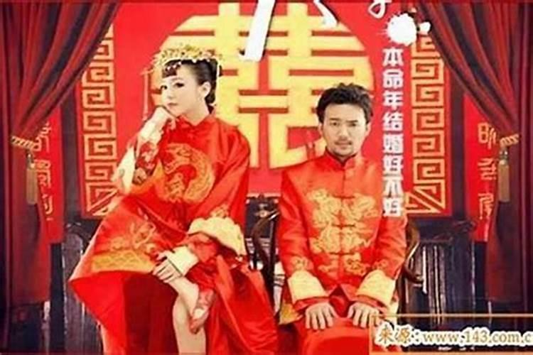 处女座男生和什么星座合适结婚生子