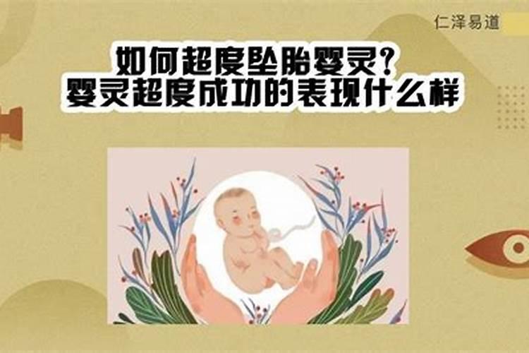 看日子好坏是看宜还是忌日好