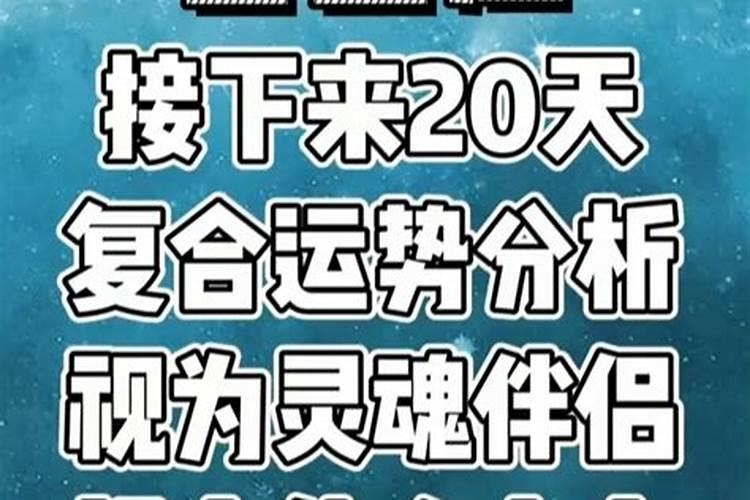 巨蟹座今年运势2022