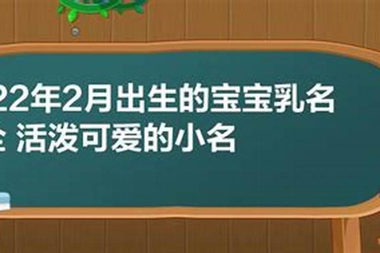 什么时候是农历九月初九