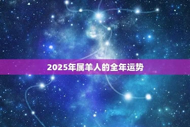 2022年3月生肖