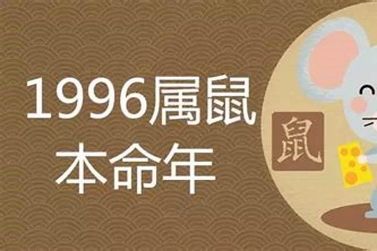 1977年属蛇人的幸运数字是多少