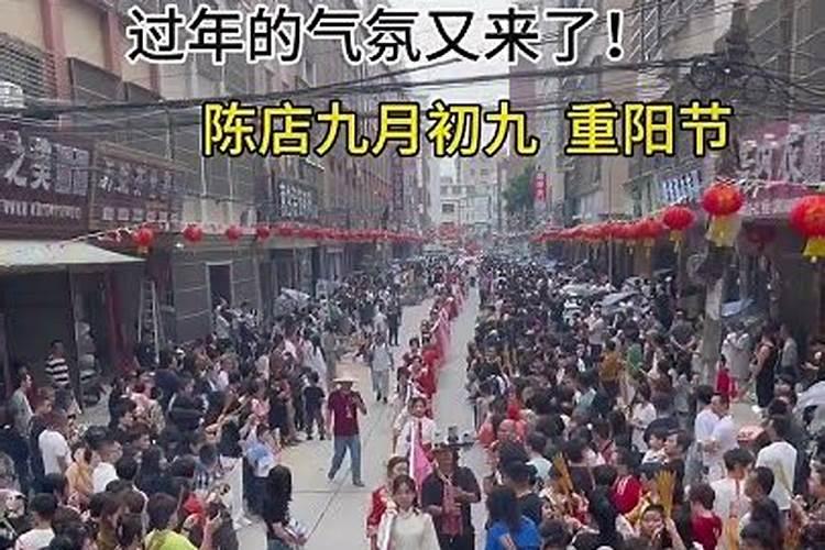 冬至在家祭祖