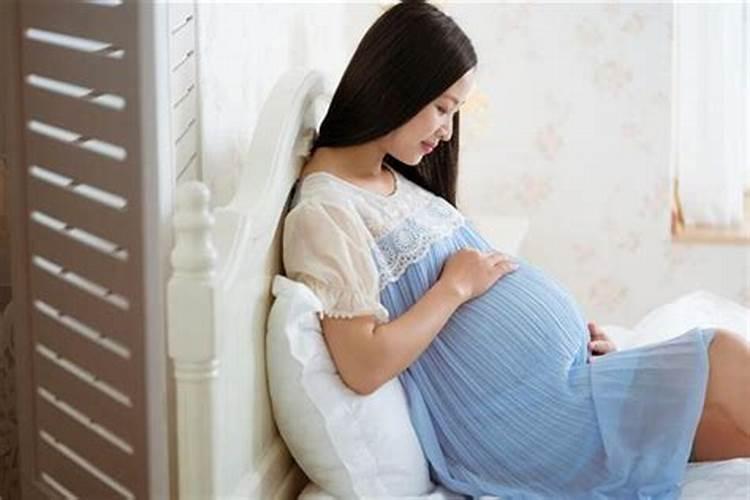 已婚女人梦见自己怀孕预示什么