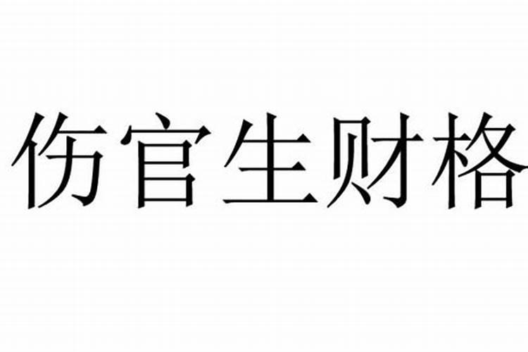 怀孕了做梦梦见死人是什么意思呀