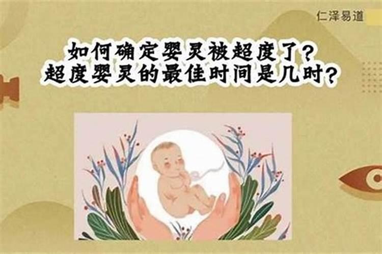 双鱼座人有什么特点