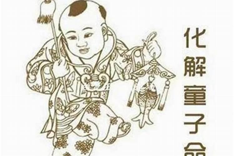 8月30号是什么星座女生生日