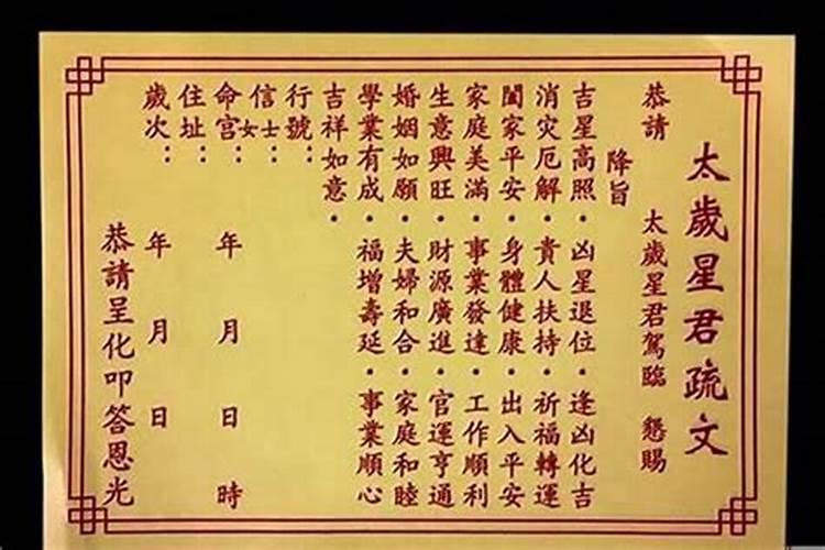 63年兔是什么命八字是什么