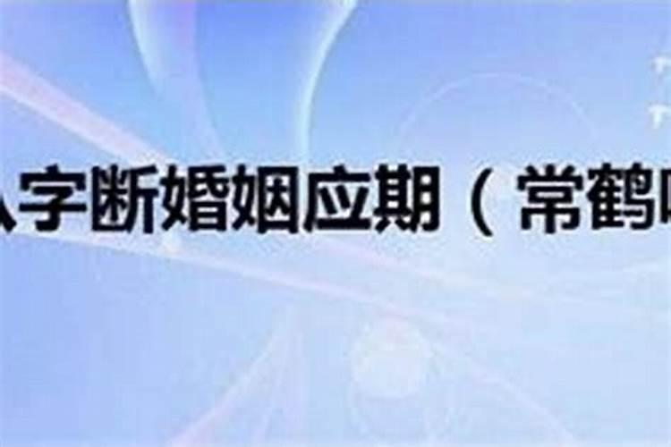 70年属狗51岁有运气好吗