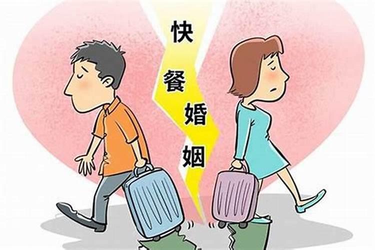 梦见跟老公离婚没离成什么意思