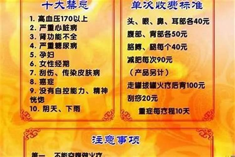 贸易公司五行属什么好