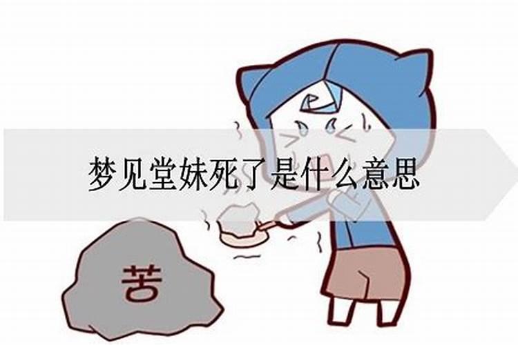 古代算命的叫啥