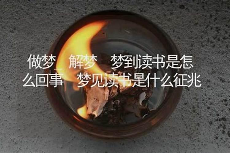 中元节可以上墓地烧纸吗