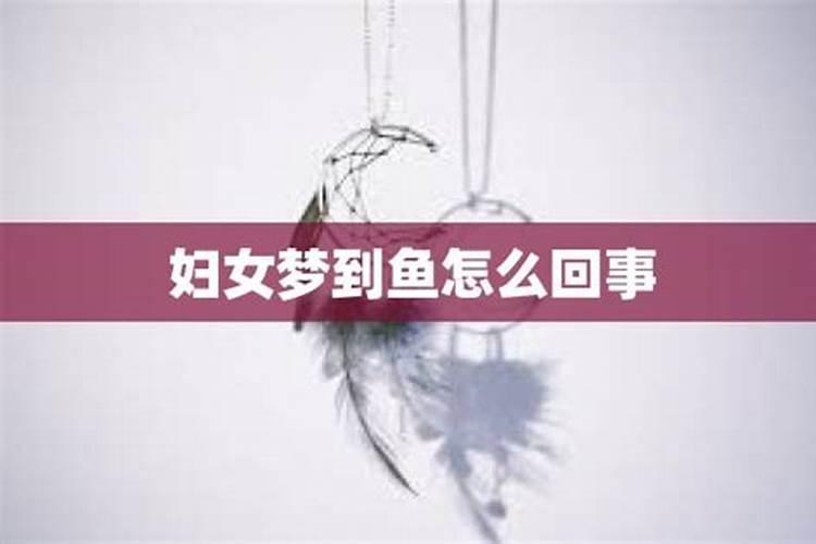 做梦梦到和家里人吵架是什么意思呢