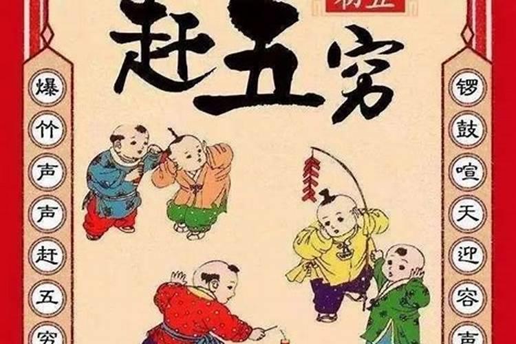 三月十五上山祭拜奶奶