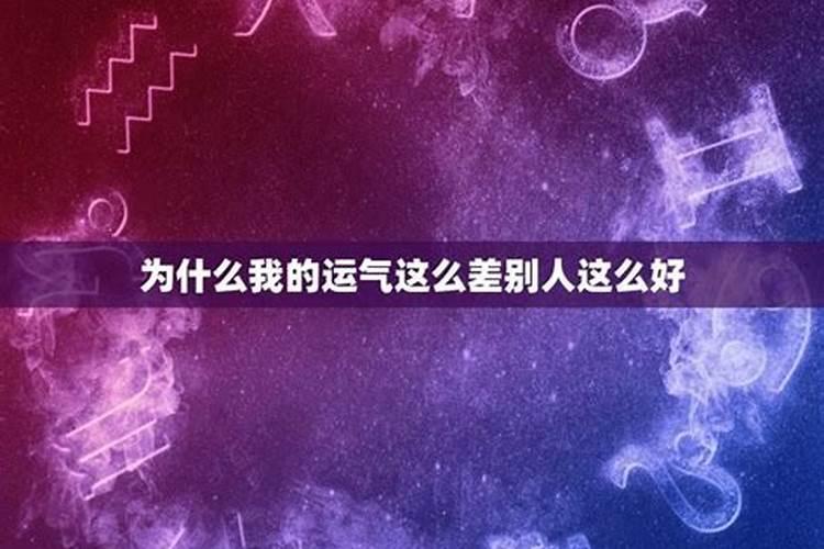 梦见姑姑种了很多菜说明什么